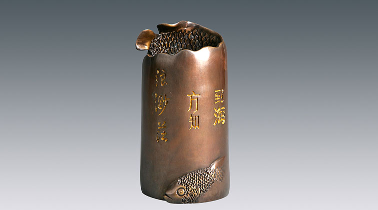 雙魚(yú)筆筒